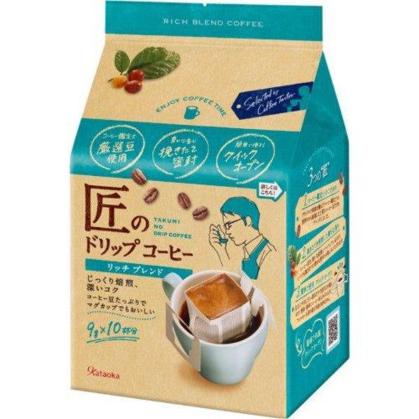 Nif Coffee Assortiment de 3 variétés de café en grains 480 g Kawasaki  City