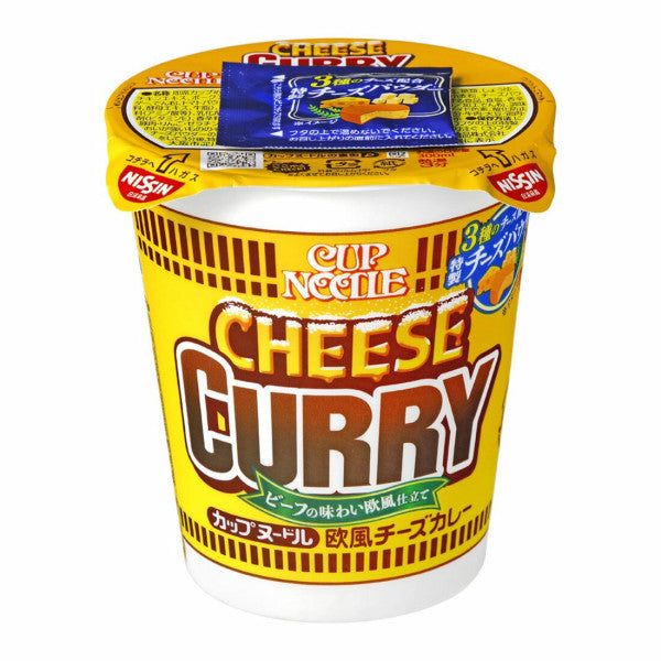 Cup Noodle Curry - Nissin Food