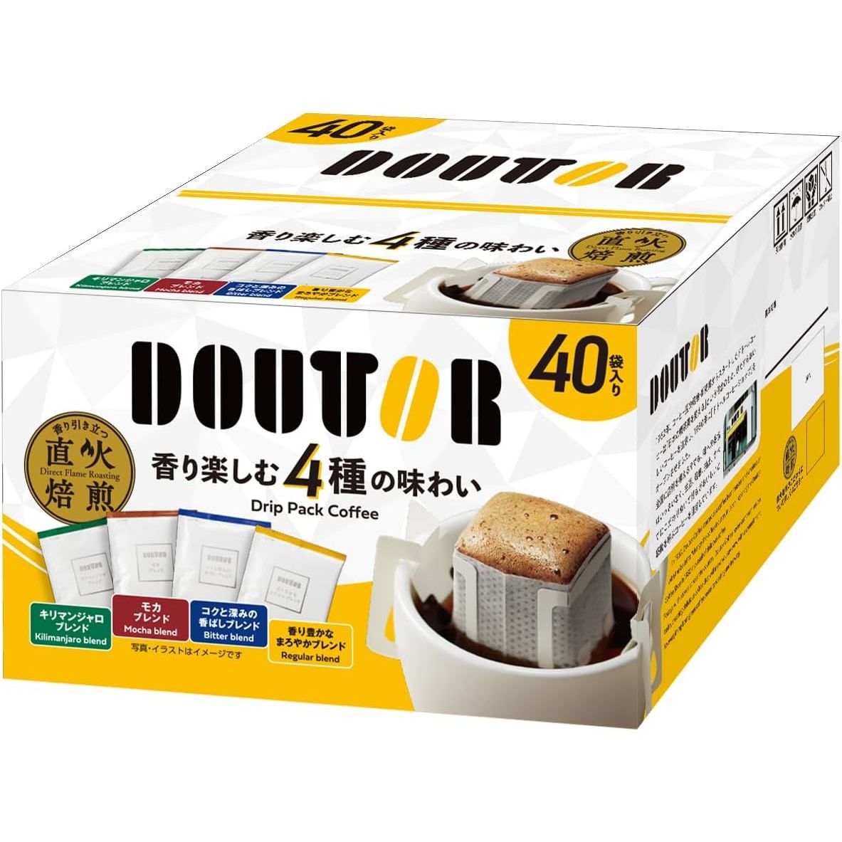 Doutor Drip Coffee Pack Flavorful Variety Sort 40 Pack 4 flavors SAKUR 