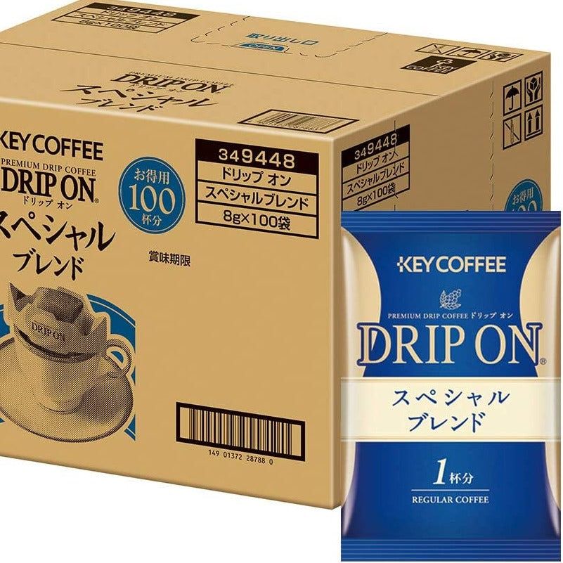 Key Coffee Drip-On Special Blend 100 包普通日本