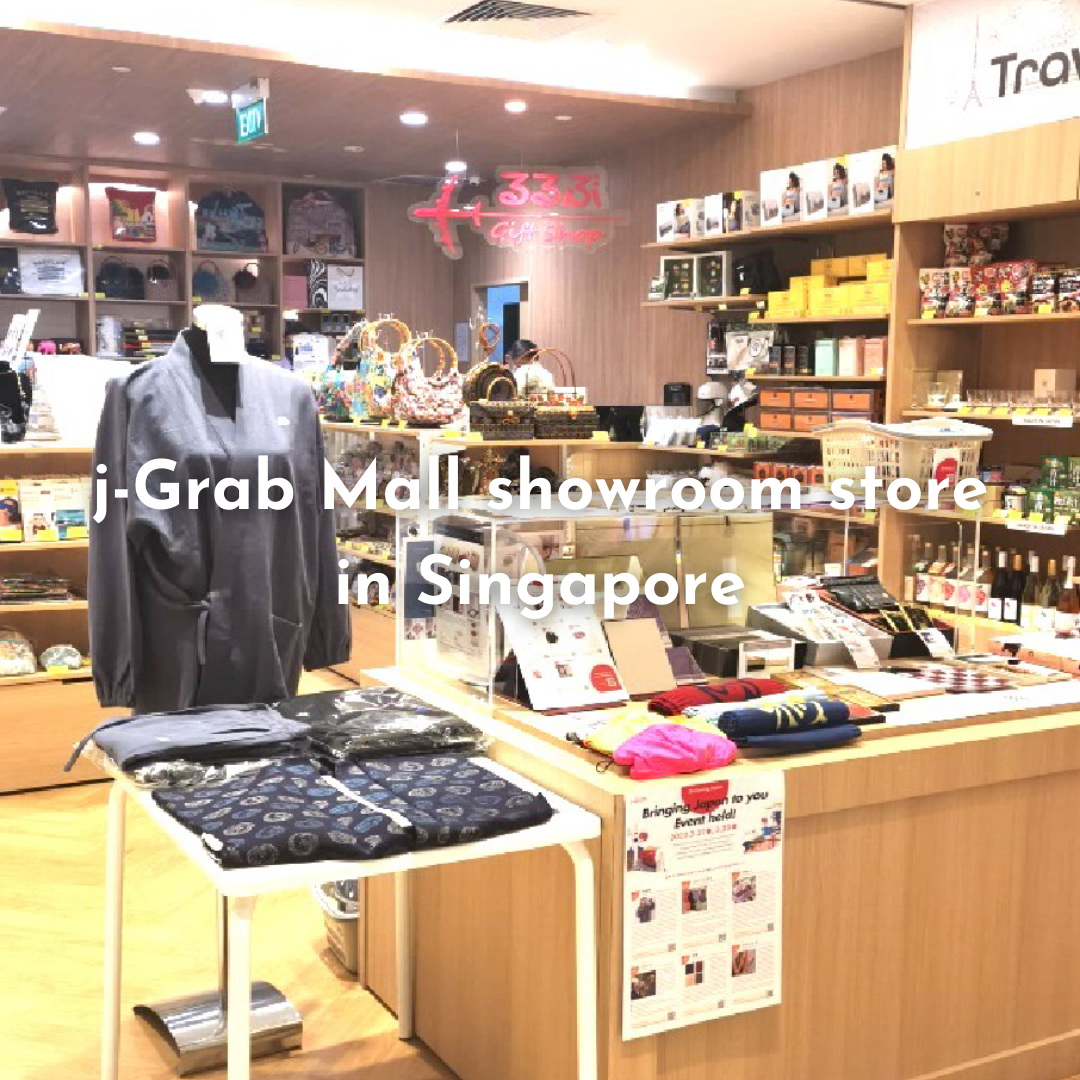 【Limited to 5/14-5/16】j-Grab Mall showroom store in Singapore will be