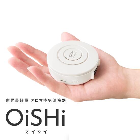 【FREE SHIP】Creative-Technology OiSHi Mini Air Purifier Made in Japan - Kawasaki City Store