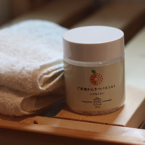 Made in Japan Kawasaki's YUZU & Mikan citrus bath salts- Kawasaki City Store