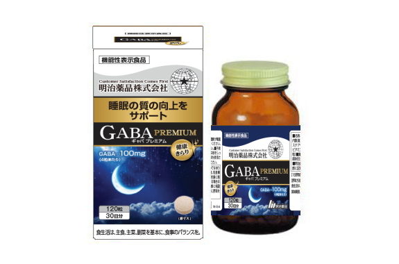 Kenko Kirari GABA Premium 120 Tablets (4 tablets daily) Made in JAPAN - Meiji Yakuhin