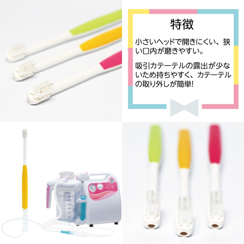 Suction Toothbrush "Cutecht" Pack of 3 Made in JAPAN -Kurumira Shop