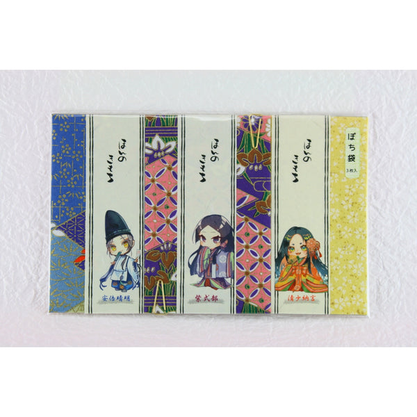 Pochibukuro (Small Decorative Envelope) with Gratitude Messages -Set of 3- (Murasaki Shikibu, Fujiwara no Michinaga, Abe no Seimei, Sei Shonagon, Akiko) Manga-Style Designs - Kurumira Shop