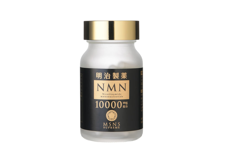 NMN10000 – 90 Capsules (3 capsules daily) Made in JAPAN - Meiji Yakuhin