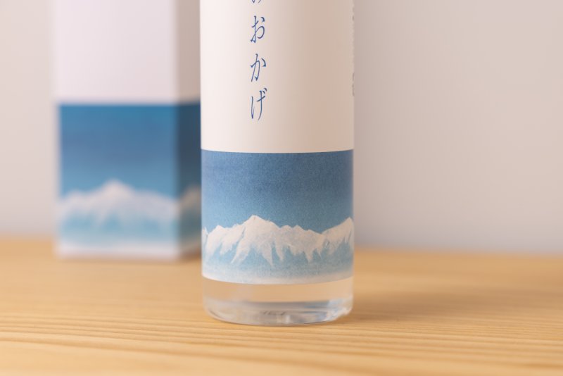 Tateyama no Okage (200ml) - All-in-One Beauty Serum made with deep-sea water from Toyama, Japan - Kurumira Shop