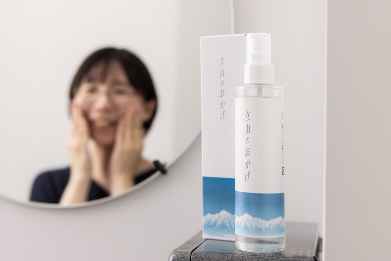 Tateyama no Okage (200ml) - All-in-One Beauty Serum made with deep-sea water from Toyama, Japan - Kurumira Shop