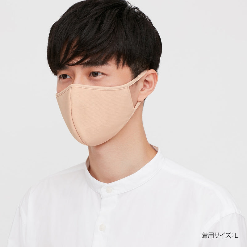 UNIQLO AIR Rhythm Mask Beige / Juego de 3 mascarillas fabricadas en JAPÓN Versión limitada para mujer