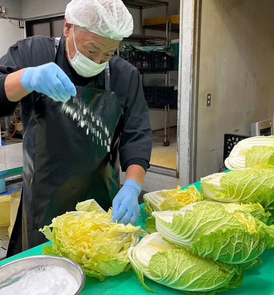 Otsukemono Kei Chinese Cabbage Premium Yummy Kimchi 320g Made in Japan - Kawasaki City Store