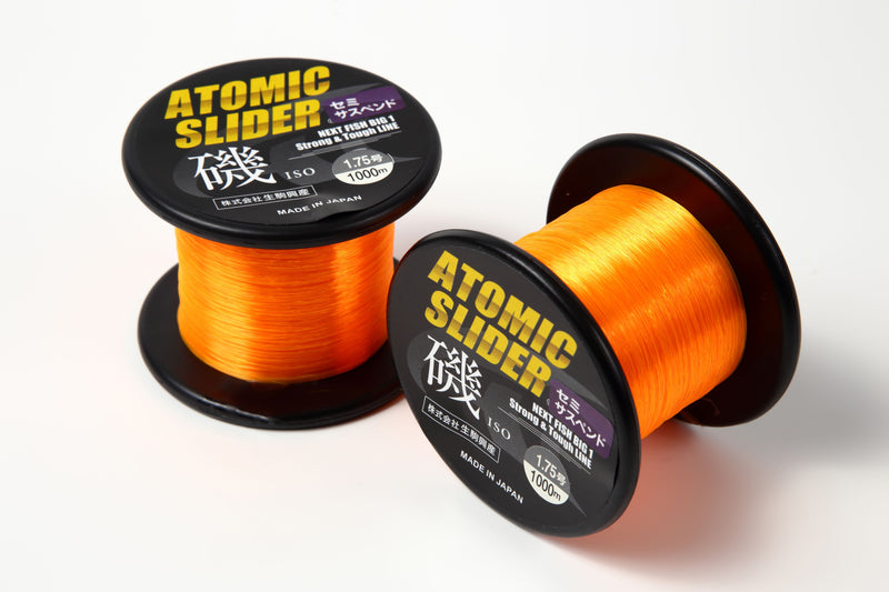 Atomic Slider ISO - Premium Fishing Line for Rock-Fishing (Semi-Suspend Type) - Kurumira Shop