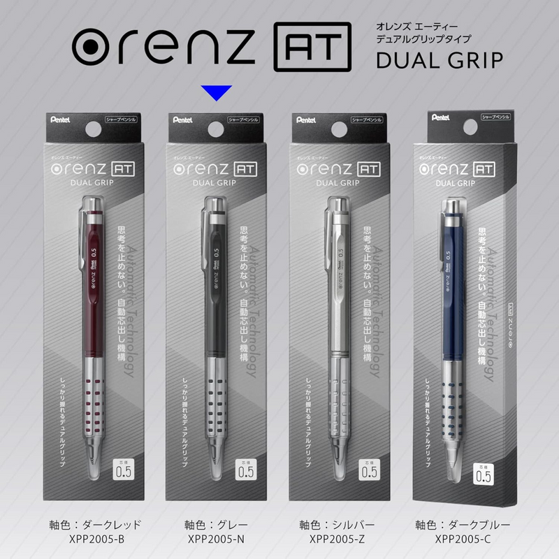 Pentel Orenz AT Mechanical Pencil