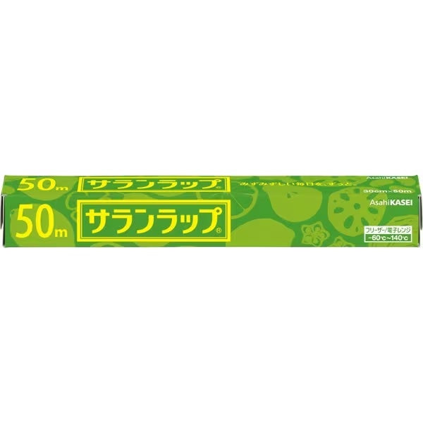 Asahikasei Saran Wrap 30cm×50m Made in JAPAN - Tokyo Sakura Mall