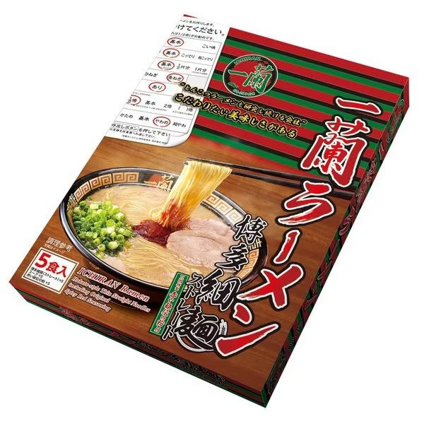 Ichiran Ramen Tonkotsu Hakata Style Straight Thin Noodles 5 servings Made in JAPAN - Tokyo Sakura Mall