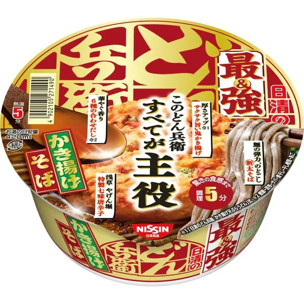 Nissin Foods Strongest Donbei Kakiage Tempura Soba 101g x 12Packs Japan - Tokyo Sakura Mall