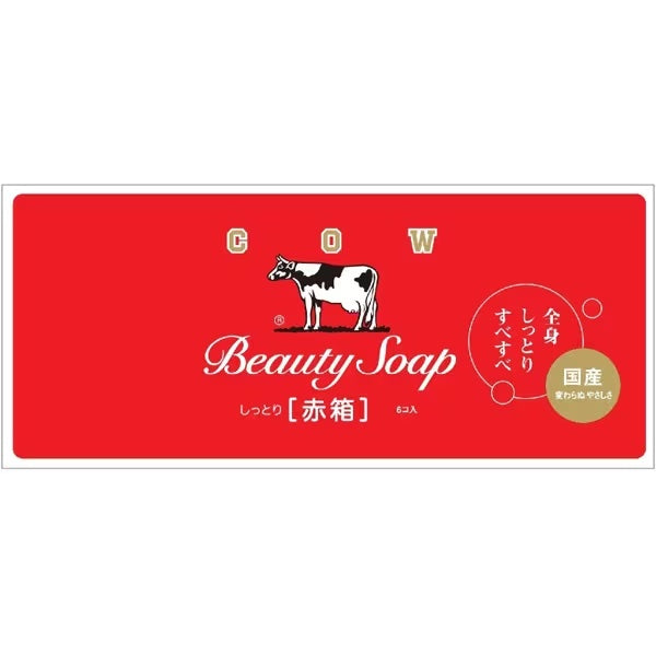 Cow Brand Milk Soap Red Box 12 Bars Made in JAPAN - Tokyo Sakura Mall