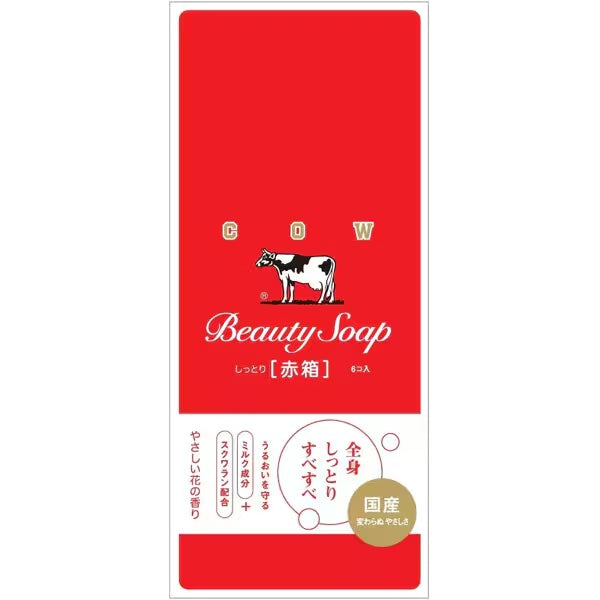 Cow Brand Milk Soap Red Box 12 Bars Made in JAPAN - Tokyo Sakura Mall