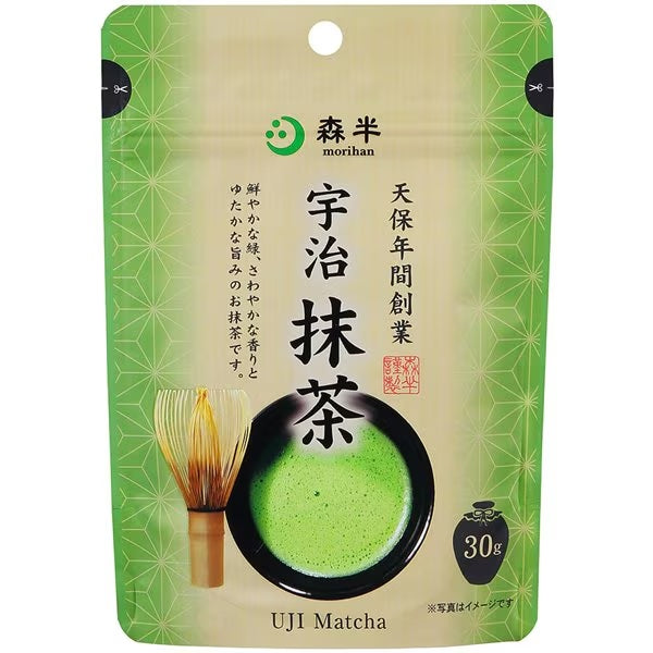 Morihan Premium Organic Uji Matcha Powder 30g Kyoto Made in Japan - Tokyo Sakura Mall