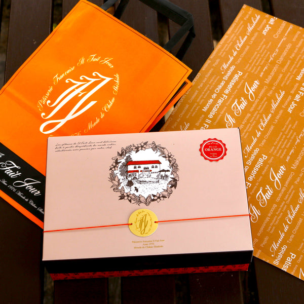 FREE SHIP! Il Fait Jour Orange Chocolate Baked & Steamed Sweets Made in Japan - Kawasaki City Store