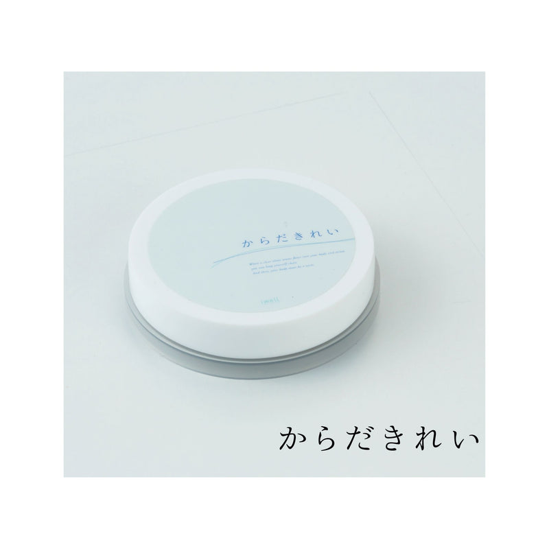 IWELL JAPAN Karada Kirei Japanese Body Deodorant Supplement Japan