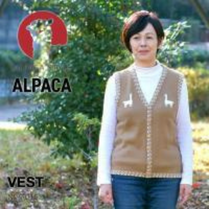 Alpaca Wool 100% Unisex Vest (S, M, L, LL) - Kurumira Shop