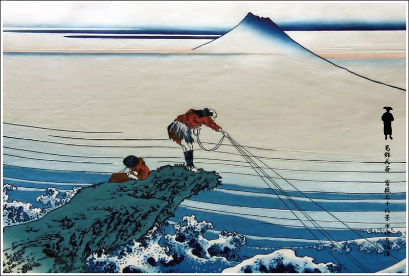 Ukiyo-e Design Package – Fukamushi Honzukuri / Yabukita Tea with Ukiyo-e Postcard - Kurumira Shop