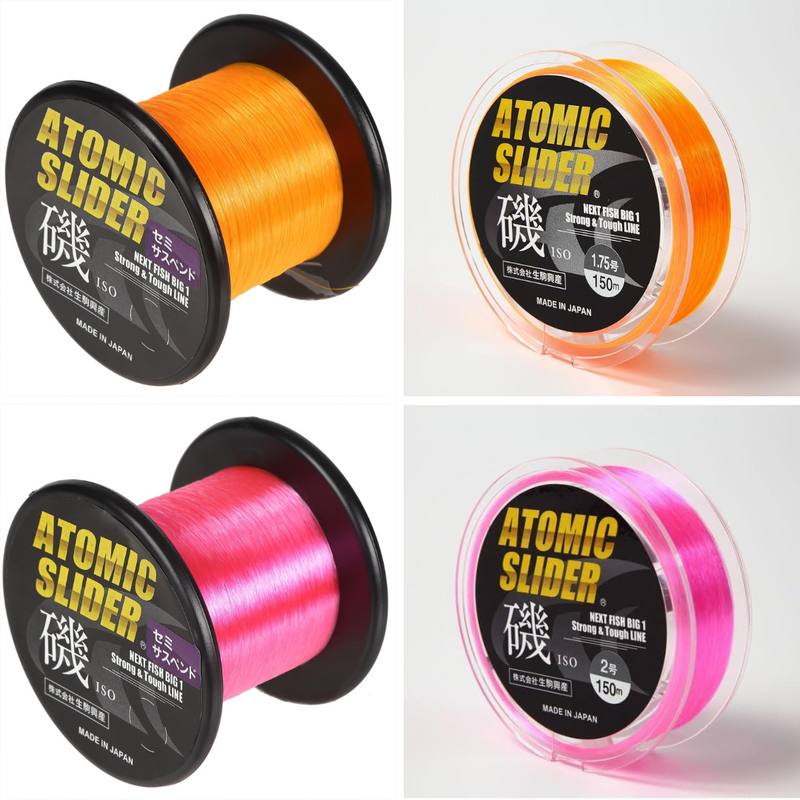 Atomic Slider ISO - Premium Fishing Line for Rock-Fishing (Semi-Suspend Type) - Kurumira Shop