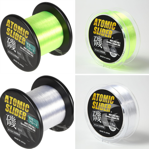 Atomic Slider ISO - Premium Fishing Line for Rock-Fishing (Semi-Flow Type) - Kurumira Shop