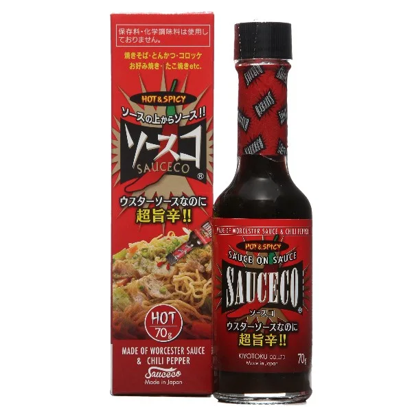 SAUCECO Spicy Seasoning Made in Japan -Kurumira Shop