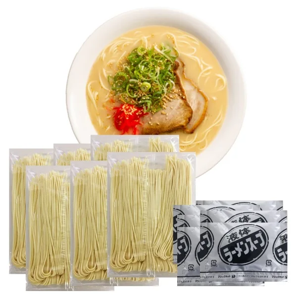 Semi-Fresh Thin Noodles Tonkotsu Ramen 6 Servings (Hakata Nagahama x6, Kurume Tonkotsu x6, or Hakata Nagahama x3 + Kurume Tonkotsu x3) - Kurumira Shop