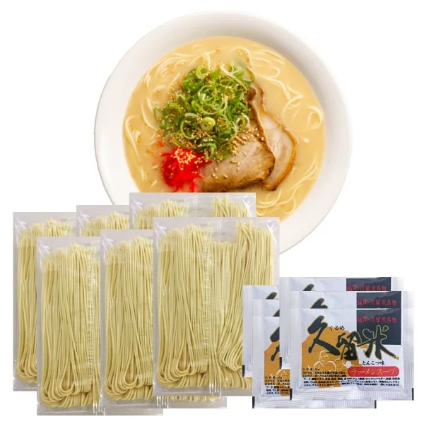 Semi-Fresh Thin Noodles Tonkotsu Ramen 6 Servings (Hakata Nagahama x6, Kurume Tonkotsu x6, or Hakata Nagahama x3 + Kurume Tonkotsu x3) - Kurumira Shop