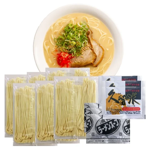 Semi-Fresh Thin Noodles Tonkotsu Ramen 6 Servings (Hakata Nagahama x6, Kurume Tonkotsu x6, or Hakata Nagahama x3 + Kurume Tonkotsu x3) - Kurumira Shop