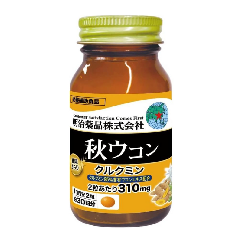 Kenko Kirari Autumn Turmeric Extract with 95% Curcumin 60 tablets (2 tablets daily) Made in JAPAN - Meiji Yakuhin