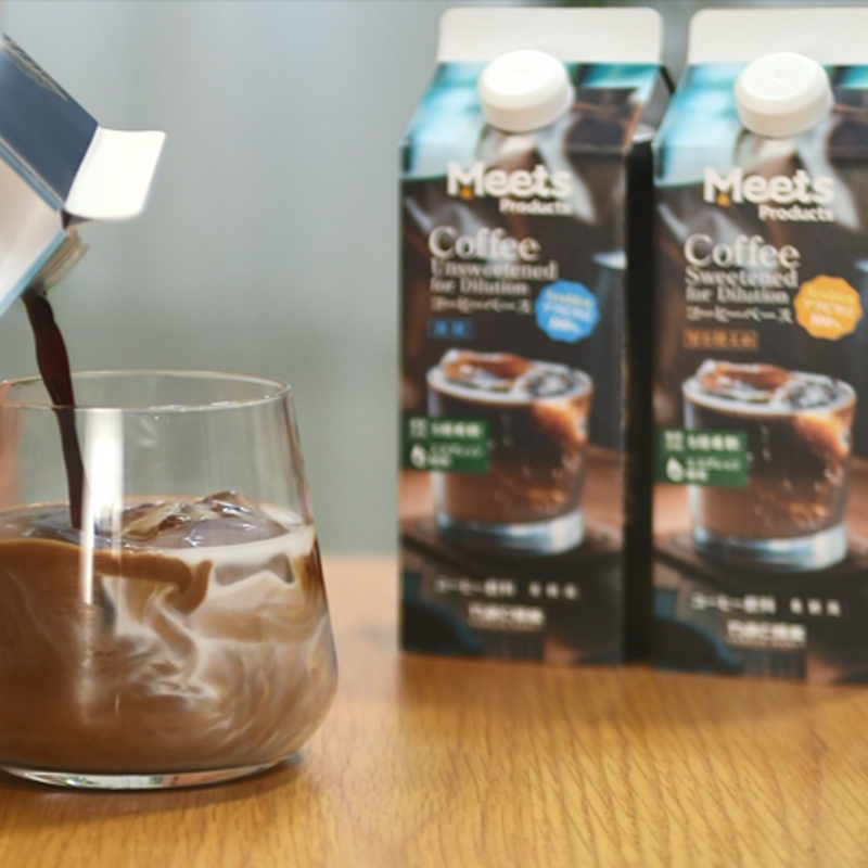 Coffee Base Sweetened 500g (large sized concentrated liquid) / Coffee lover must have this.-  Nara Store Japan