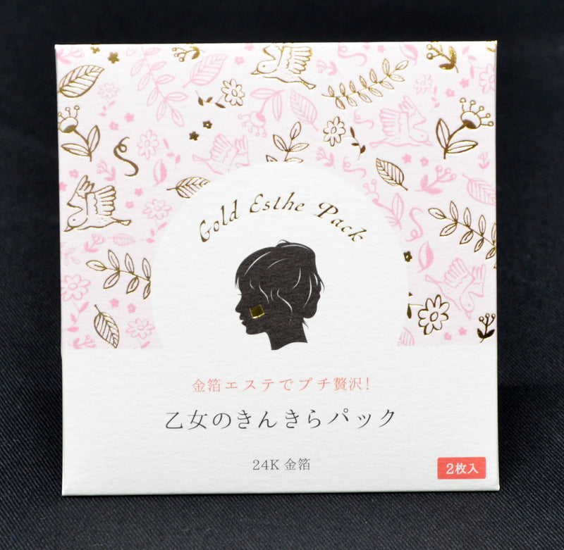 Gold Skincare Series: Otome no Kinkira Pack - 24K Gold Leaf Facial Pack -(2 Sheets / 4 Sheets) from Ishikawa, Japan - Kurumira Shop