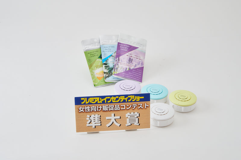 【FREE SHIP】Creative-Technology OiSHi Mini Air Purifier Made in Japan - Kawasaki City Store