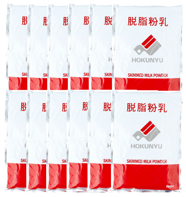 Hokunyu Skimmed Milk Powder 1kg x 12 Bags Hokkaido Japan