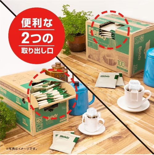 AGF Blendy Regular Coffee Drip Pack Special Blend 100 bags Drip Coffee Japan - Tokyo Sakura Mall