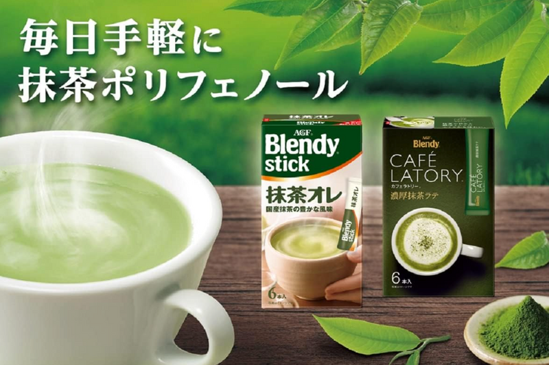 AGF Blendy Cafe Ratory Sticks Rich Matcha Latte 16 Stick Powdered Matcha  Made in JAPAN - Tokyo Sakura Mall