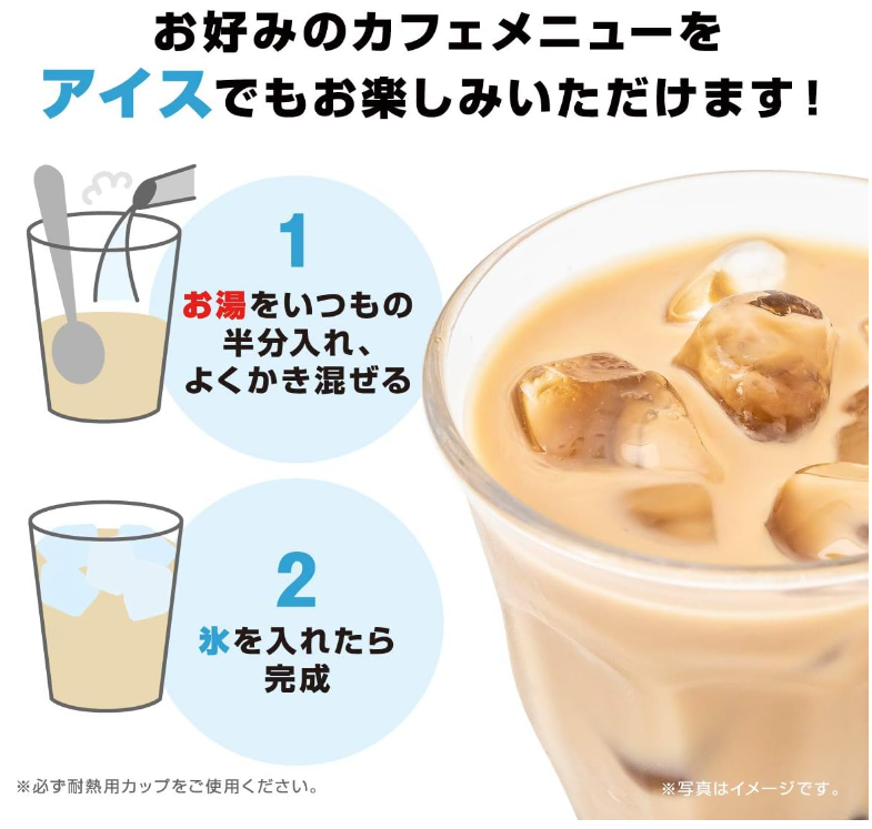 AGF Blendy Cafe Ratory Thick Caramel Macchiato 18 Bottles x 3 Boxes  Made in JAPAN - Tokyo Sakura Mall