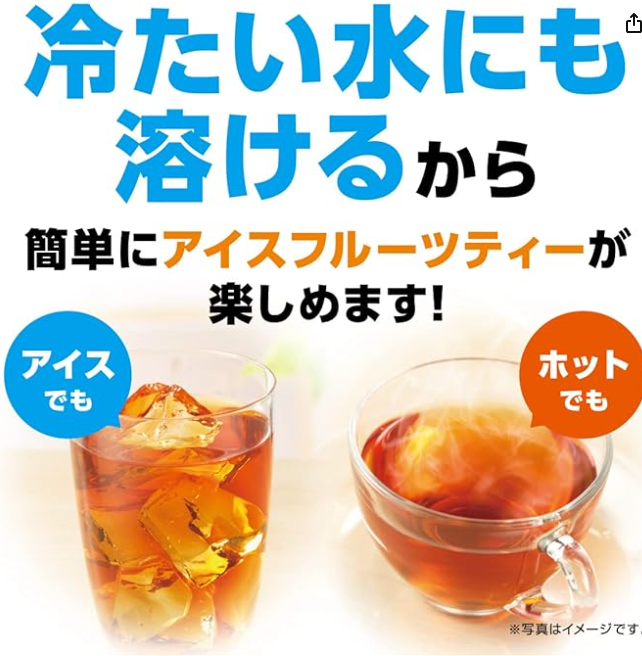 AGF Blendy CAFFE LATORY Mellow Strawberry Tea 7 Stick x 6 bags Made in JAPAN - Tokyo Sakura Mall