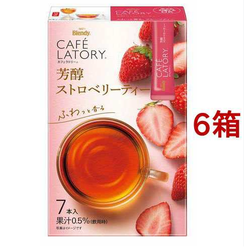 AGF Blendy CAFFE LATORY Mellow Strawberry Tea 7 Stick x 6 bags Made in JAPAN - Tokyo Sakura Mall