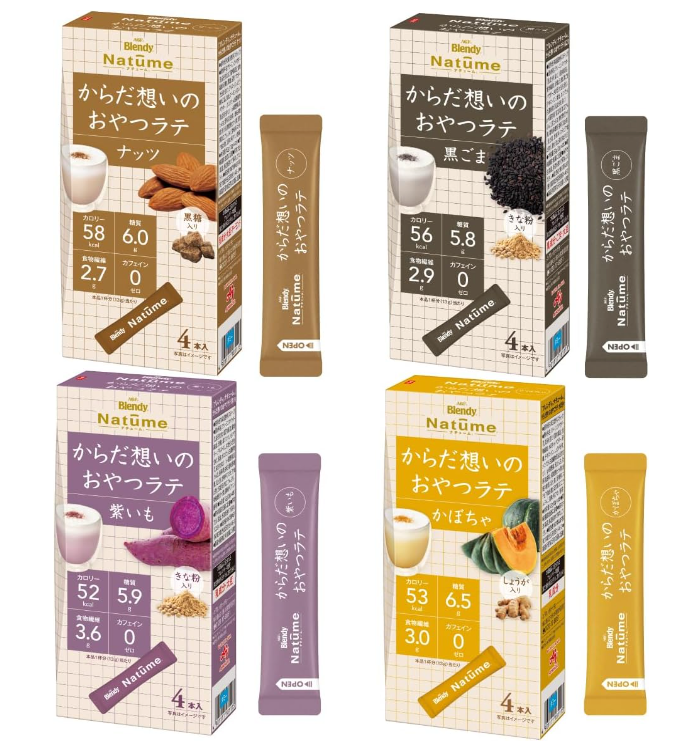 AGF Blendy Natume Healthy Snack Latte Nuts, Black Sesame, Purple Sweet Potato, Pumpkin 4-Flavor Tasting Set Powder Made in JAPAN - Tokyo Sakura Mall