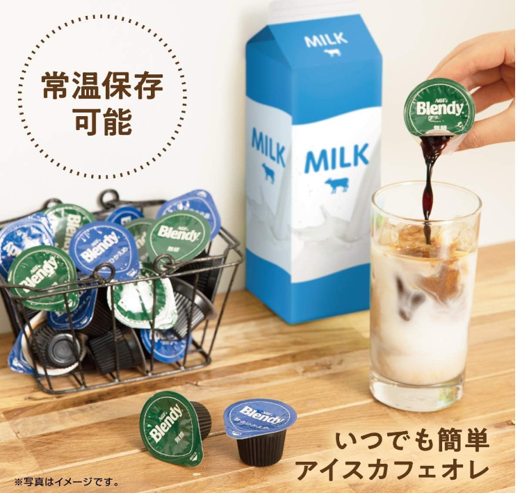 AGF Blendy Potion Concentrated Coffee Sugar-free 6 Pieces x 3 Bags Iced Coffee Made in JAPAN- Tokyo Sakura Mall