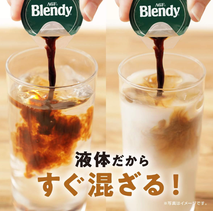 AGF Blendy Potion Concentrated Coffee Less Sweetness 6 Pieces x 12 Bags Iced Coffee Made in JAPAN- Tokyo Sakura Mall