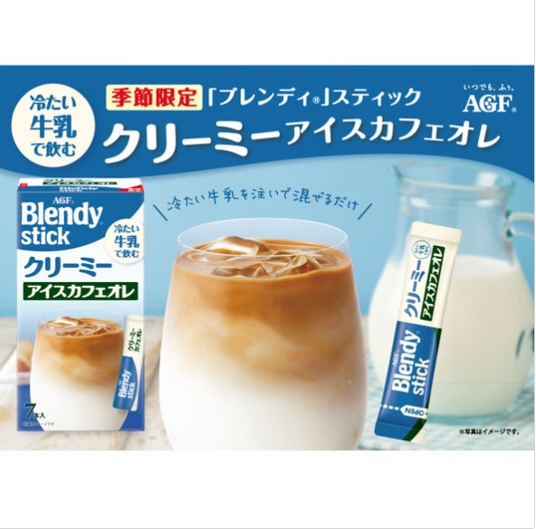 AGF Blendy Stick Creamy Ice Cafe Lait 7 Sticks x 6 Packs Made in JAPAN - Tokyo Sakura Mall