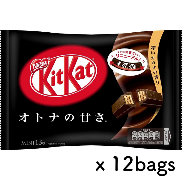 Nestle Japan Kit Kat Mini Sweetness of Adult flavor 13 Sheets x 1 2 Bag - Tokyo Sakura Mall
