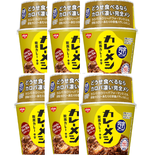 Nissin Curry Meshi KANZEN MESHI Instant Curry Rice 107g x 6 Made in JAPAN - Tokyo Sakura Mall