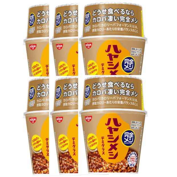 Nissin Hahashi Rice Demi-glaze KANZEN Meshi Instant Meal 107g x 6 Made in JAPAN - Tokyo Sakura Mall